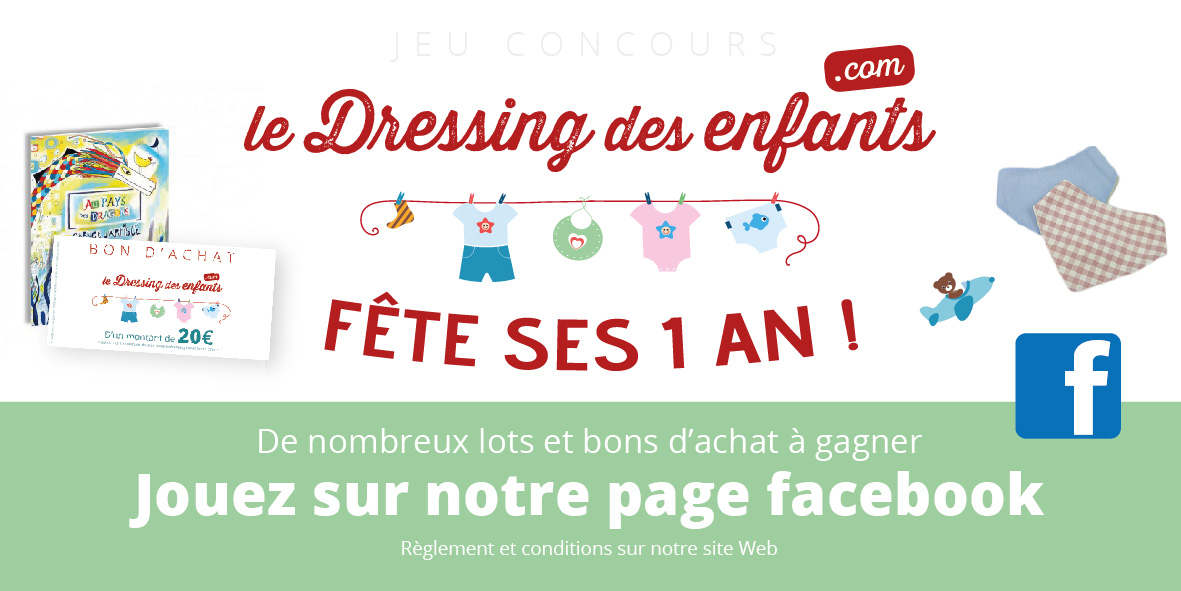 eboutique dressing enfants jeu concours